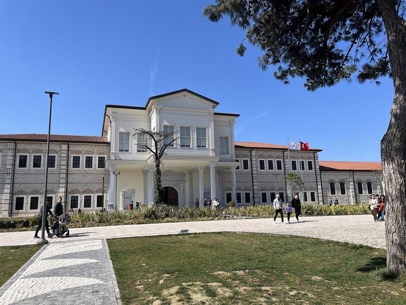 Main entrance of Rami Library, Istanbul